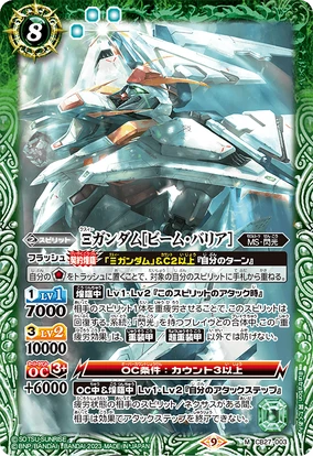 284?cb=20230317113534