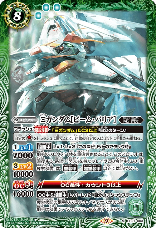 papier パピエ 値下げ11/1 papier パピエ 値下げ11/1