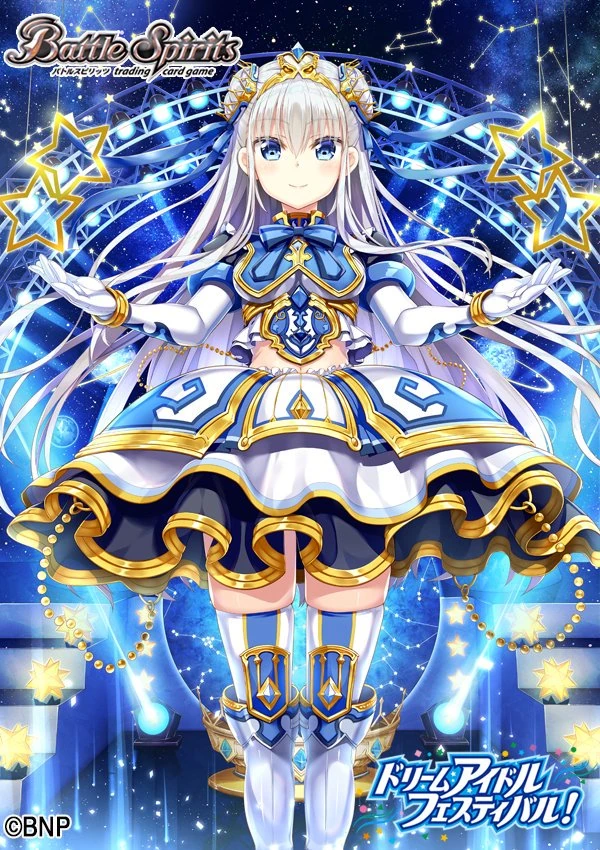 Libra Queen Livie La Fohrem Battle Spirits Wiki Fandom