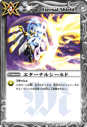 TCG専門店 蓮屋 MtG & FaB & GA / Hero & token