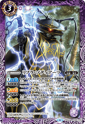 PSA10 プラスル 天空の覇者 284?cb=20190826124811