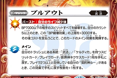 【絶版 希少本】死せる魂の幻想 hqdefault.jpg