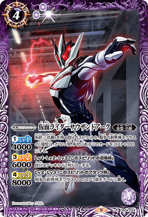A. Miller SPIRIT 魂　スピリット トークン アーロン ミラー氏 2025年最新入荷 A. Miller ミラー氏 アーロン トークン