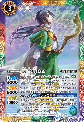 284?cb=20251122132315