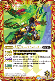 BS28-054.png