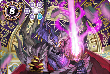 New Generation Ultraman Orb Orb Origin | Battle Spirits Wiki