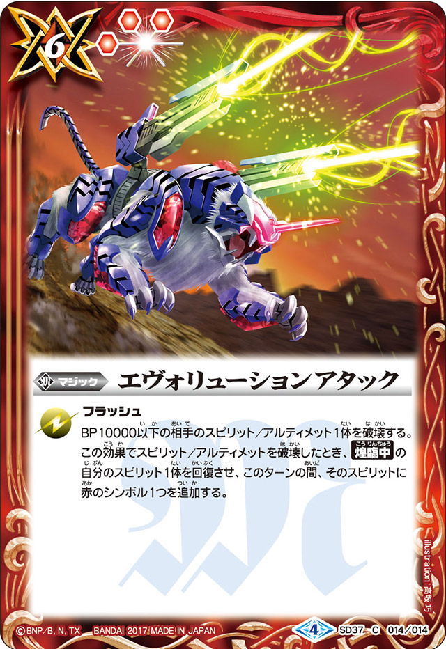 エクゾディア　決闘者伝説　初期　復刻　ウルトラ　psa10 連番 連番】エクゾディア 決闘者伝説 初期 復刻 ウルトラ psa10