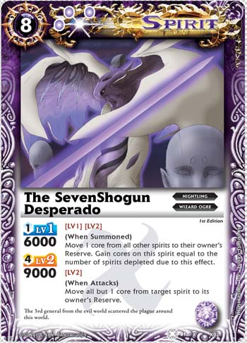 【英語版】 魔界七将デスペラード バトスピ 71SfAs7hQCL._UF350,350_QL50_.jpg