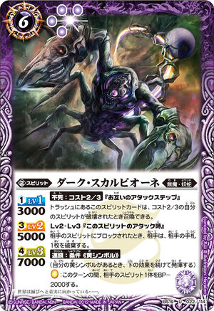 激レア》ザミラクルオブザゾーン「幻竜(竜)」｜Yahoo!フリマ（旧