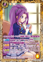 SD50-014.png