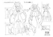 Art mai2.jpg (37 KB) Production Art