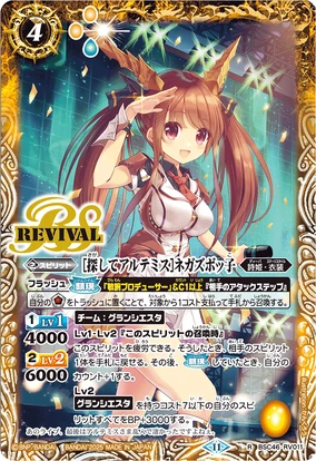 284?cb=20250308190434