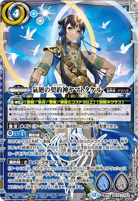 284?cb=20250822171241