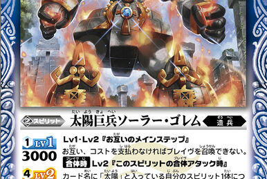 Terminus Union, King Cross | Z/X -Zillions of enemy X- Wiki Terminus Union, King Cross | Z/X -Zillions of enemy X- Wiki