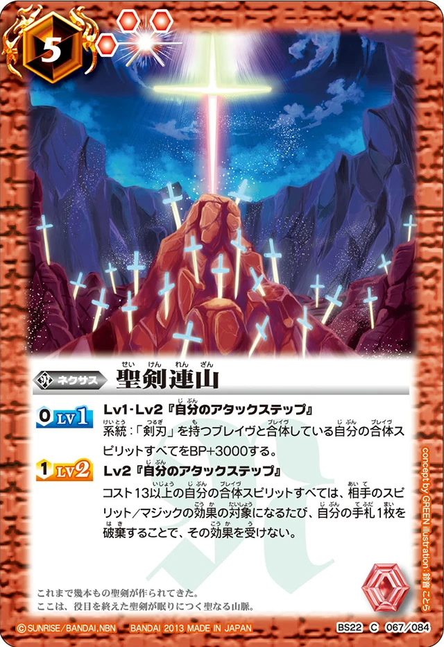 latest?cb=20231115081757