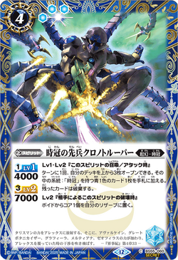 ランス9 ヘルマン覚醒 金銀キャンペーン CHAOS TCG スリーブ Amazon.co.jp: Chaos カオス TCG トライアルデッキ ランス9