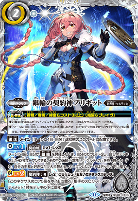 284?cb=20241018142908