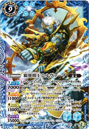 【希少】Nirvana ghost note anvil 赤バータグ 希少】Nirvana ghost note anvil 赤バータグ NIRVANA KURT