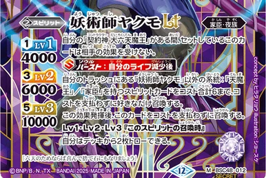 星4　2枚　シークレット　1枚 Amazon.com: Number 62: Galaxy-Eyes Prime Photon Dragon