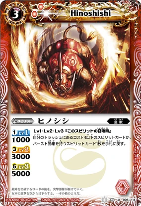 始まりの目撃者へ 仁菜　SP PSA10 71QMGWRWyJL._UF350,350_QL50_.jpg