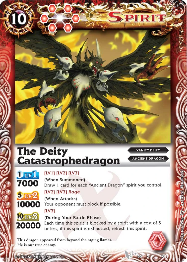 バトルスピリッツ The Deity Catastrophe Dragon The Deity Catastrophedragon | Battle Spirits Wiki | Fandom
