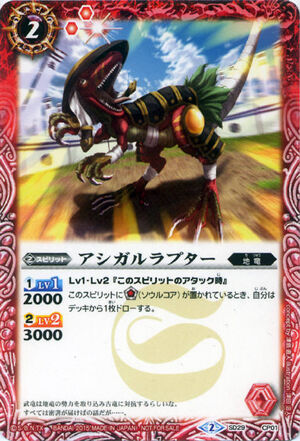 センチュリオンデッキ リトルナイト 赤き龍 遊戯王 デッキレシピ 詳細 | 遊戯王ニューロン ( オフィシャル