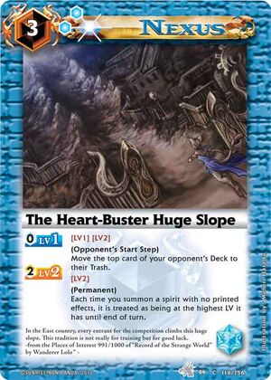 Heart-busterhugeslope2