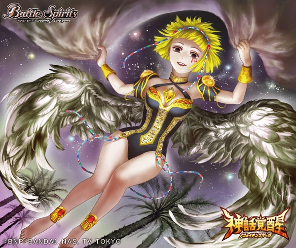The EgytianAngelia Medjel | Battle Spirits Wiki | Fandom