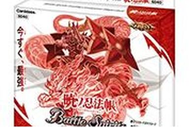 The WBS FirstGenerationChampion The-Beast | Battle Spirits