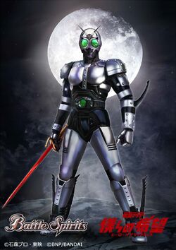 適切な価格 Moon Shadow 50th | Fandom | Wiki Spirits Battle その他