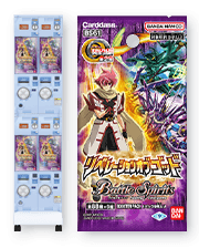 Battle Spirits BS61-X02 Bloody Oboro X