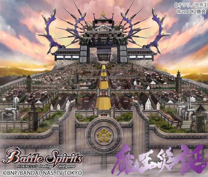 PSA9 ヴァイス　聖杯戦争への参戦 セイバー　 WS SP サイン　TD PSA9 ヴァイス 聖杯戦争への参戦 セイバー WS SP サイン TD 2025
