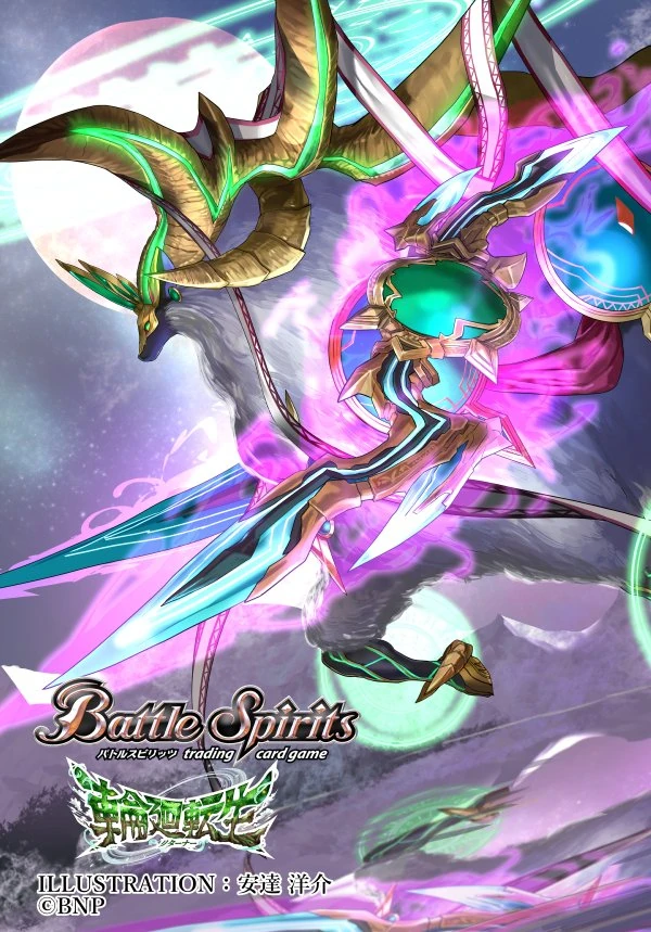 激レア！Metis Gretel配布VA『Secret Garden vol1』 激レア！Metis Gretel配布VA『Secret Garden vol1』