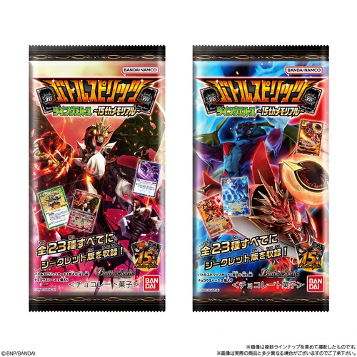 Battle Spirits カード　３６枚　まとめ売り 340?cb=20211217092539