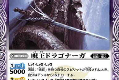 Gregorias, Mystic Light Death Saint | Duel Masters Wiki | Fandom Gregorias, Mystic Light Death Saint | Duel Masters Wiki | Fandom