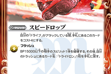 MTG 【Foil】魔力の乱れ/Force Spike[7ED]日本語 MTG 【Foil】魔力の乱れ/Force Spike[7ED]日本語 Foil】《魔力の