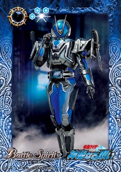 Kamen Rider Muez | Battle Spirits Wiki | Fandom