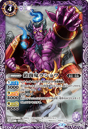 mtg 超稀少 英語版 軍備放棄 ダーク プロモ ４枚セット bro 死に至る霞 (Pestilent Haze) · Core Set 2021 (M21) #118
