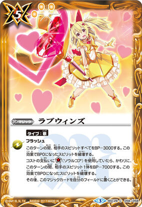 【PSA10】DIVINE CROSS 祝祭 アルエット SEC TOP8 Psa10 Divine Cross The Shine Of Holy Sword Zena Sec Top8 | eBay