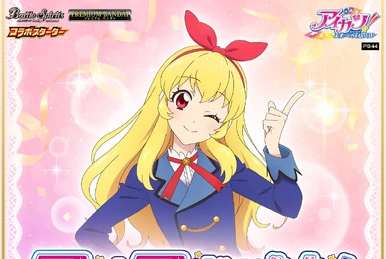 DJ LOVIT - 3rd Verse - ALT | WIXOSS Wiki | Fandom