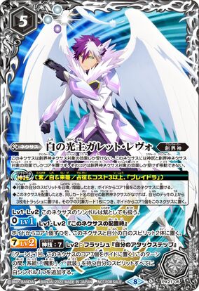 METEORS REBEL REC 白ラベル サイコビリー METEORS REBEL REC 白ラベル サイコビリー METEORS REBEL REC 白