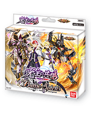 まとめ買い機能大歓迎！！デスピアデッキ Decade Build | Battle Spirits Wiki | Fandom