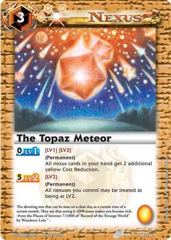 The Topaz Meteor | Battle Spirits Wiki | Fandom