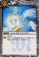 United Power (88 KB) United Power