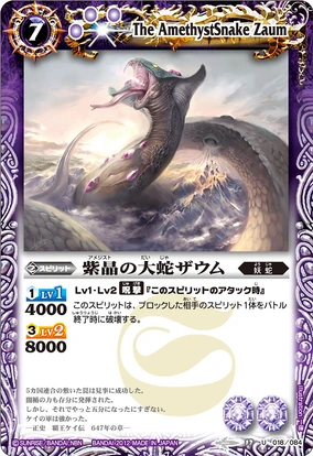 君との静寂　玉井麗巳　SP PSA10 君との静寂 玉井麗巳 SP PSA10 君との静寂 玉井麗巳(サイン入り