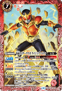 CB04-X02.png
