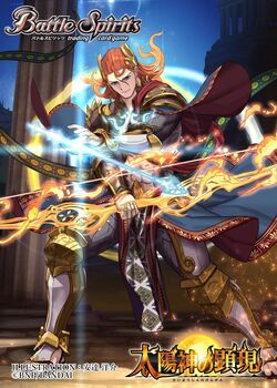 The FlameWheelContractor Apollon | Battle Spirits Wiki | Fandom The FlameWheelContractor Apollon | Battle Spirits Wiki | Fandom