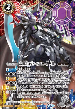 遊戯王　スピリット6種　セット 遊戯王 スピリット6種 セット 楽天市場】遊戯王 スピリット
