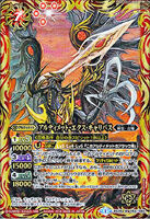 Ultimate-Ex-Calibus (744 KB) Ultimate-Ex-Calibus