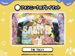 PB38 | Battle Spirits Wiki | Fandom